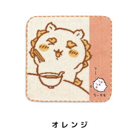 ちいかわ イエロー!! タオルハンカチ 送料無料 ギフトラッピング ちいかわハンカチ キャラクターハンカチ ハチワレハンカチ プレゼント 雑貨 お買い得 ハチワレ うさぎ ハンカチプレゼント ちいかわグッズ 入学準備 ハンカチ ギフト ハンカチギフト 贈り物