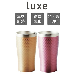 NX yA^ T[^u[ ^fMd\ Luxe sN S[h XeX d\ ^\ E v[g yA Jbv j oYj j Ԃ Fl i 