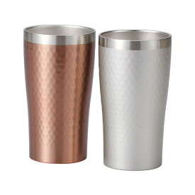 リュクス ペアメタル サーモタンブラー Luxe ステンレス 二重構造 真空構造 冷・温 プレゼント ペア カップル お誕生日 結婚祝い 出産祝い お祝い お返し 上司 親戚 内祝い 引出物 敬老の日 父の日 両親プレゼント 新居祝い アウトレットグッズ