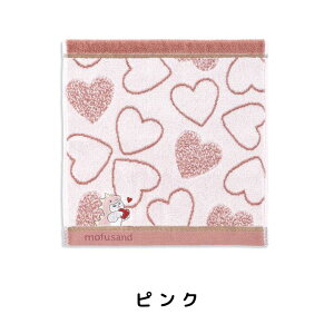 mofusand �������イ�ɂ�� �������� �u���[ �s���N �M�t�g���b�s���O �^�I���n���J�` ���t�T���h�n���J�` �L�����N�^�[�n���J�` �^�I���n���J�` �˂��n���J�` �v���[���g �G�݃n���J�` �T��