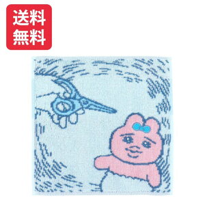 ς񂿂イ   MtgbsO ^InJ` u[ ς񂿂イnJ` ς񂿂イnJ` LN^[nJ` ς񂿂イObY v[g n