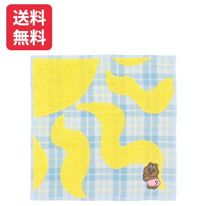 ς񂿂イ ˓  MtgbsO ^InJ` ς񂿂イnJ` ς񂿂イnJ` LN^[nJ` ς񂿂イObY v[g nJ