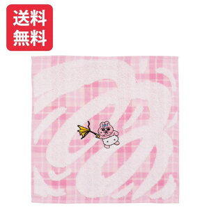 ς񂿂イ   MtgbsO ^InJ` ς񂿂イnJ` LN^[nJ` ς񂿂イObY v[g yY G݃nJ`  