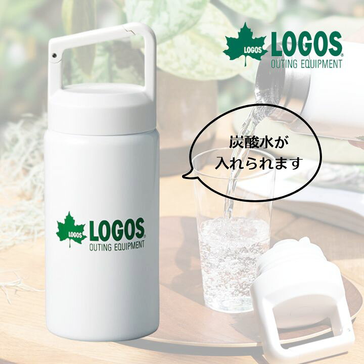 楽天市場】LOGOS ボトル（炭酸対応）350ml 送料無料 ロゴス ロゴス 