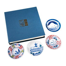 江戸っ子恐竜 しあわせ図鑑 まめ皿4枚セット 日本製 恐竜 小皿 キッチン 居酒屋 小料理屋 小皿 小鉢 和食器 醤油 おつまみ お漬物 プレゼント ギフト 贈り物 内祝い ナチュラル 食器セット 恐竜 小皿セット 母の日食器ギフト 敬老の日食器 友達内祝い