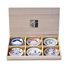 江戸っ子恐竜 しあわせ図鑑 六客まめ皿揃 日本製 恐竜 小皿 キッチン 居酒屋 小料理屋 小皿 小鉢 和食器 醤油 おつまみ お漬物 プレゼント ギフト 贈り物 内祝い ナチュラル 食器セット 恐竜 小皿セット 母の日食器ギフト 敬老の日食器 友達内祝い
