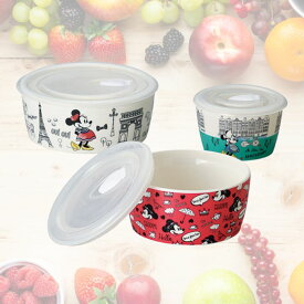 ディズニー D-MF56 M&M レンジパック3Pセット キッチン雑貨 パーティー 女子会 ギフト マグカップ 食器セット 可愛い ミッキー ミニー パリ ロンドン オシャレ インテリア キッチン 結婚祝い 内祝い 引き出物 お誕生日プレゼント ミッキー ディズニー食器