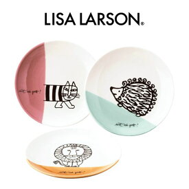リサ・ラーソン ポ・プラーツ トリオプレートセット 日本製 カラフル食器 食器セット おしゃれギフト テーブルウェア カラフル 母の日ギフト 友人 プレゼント お返し お祝い ギフト 引き出物 内祝い 新居祝い オシャレギフト 上品 かわいい 国産品