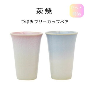  ڂ݃t[JbvyA dqW Ή { Y yAi R[q[Jbv ̓ hV̓ v[g 蕨 Mtg zj Vj o jH Vzj j 