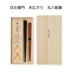 q L ۔g  { Y vw ̓ ̓ hV̓ Mtg  Zbg v[g 蕨 Mtg zj Vj o jH Vzj j 