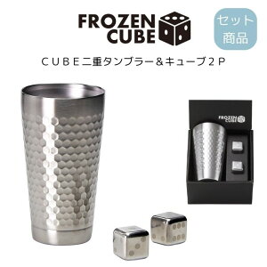 FROZEN CUBEd^u[L[u2P ֗i Mtg yAJbv Mtg  OX ̓ v[g hV̓ Mtg LO v[g 蕨 Mtg zj Vj o 