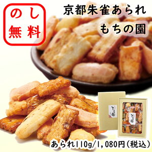 _ yVLO 1  ^ ̂ s鐝 ̉   s鐝 s yY 蕨 J^O Mtg Ԃ j oYj j Vzj i Cx