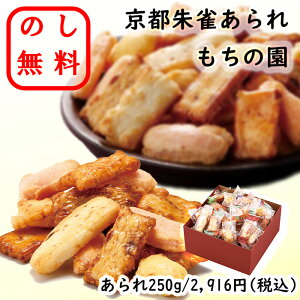 _ yVLO 1  ^ ̂ s鐝  ̉ 250g   l s yY 蕨 Mtg Ԃ oYj j Vzj i LOi Cx