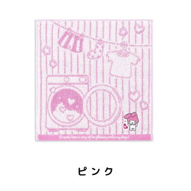 お洗濯 サンリオ ハンカチ マイメロ クロミ キティ タオルハンカチ 送料無料 ギフトセットラッピング キャラクターハンカチ プレゼント お買い得 誕生日プレゼント クロミ ハンカチ サンリオグッズ レディースハンカチ 入学祝い プチギフト