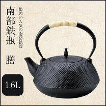 楽天市場】南部鉄器 急須 桜の通販