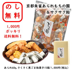 ̂ 1000~|bL 鐝̉TNTNَq aَqZbg  䒆 Ε i LOi ei Cxg oYj j j Cj  Ԃ  