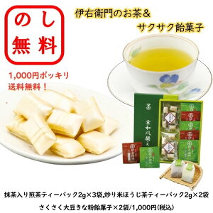 ̂ 1000~|bL ɉEq储 TNTNَq aَqZbg  䒆 Ε i LOi ei Cxg oYj j j Cj  Ԃ  A 
