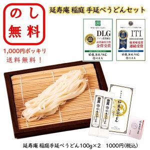 ̂ 1000~|bL  낤ǂ Mtg  艄ׂǂZbg 䒆 Ε j j oYj Cj Ԃ e{ TԂ  LOi i 