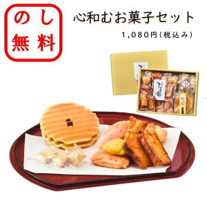 ̂ SaނَqZbg 鐝̉@btFTNTNَq aَqZbg 䒆 Ε i LOi ei Cxg oYj j Cj  Ԃ  