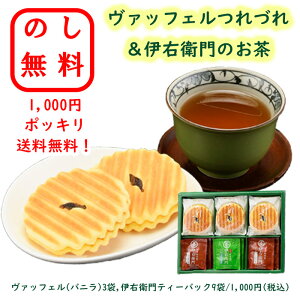 ̂ 1000~|bL @btFÂ ɉEq̂  Mtg yY 䒆 Ε j Cj  Ԃ  A i LOi ei Cxg Hi Y s
