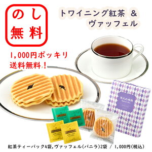 ̂ 1000~|bL gCjOg @btF  Mtg yY 䒆 Ε j Cj  Ԃ  A i LOi ei Cxg Hi Y s 