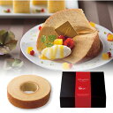 25%OFF プレミアム堂島バーム 引出物 結婚式 ウエディング バレンタイン ホワイトデー 挨拶 御礼 退職 ノベルティ 可愛い イベント お買い得 安い 引菓子 引菓子 洋菓子 バウムクーヘン 焼き菓子 御供 仏事 手土産 粗品 景品 贈答品 二次会 パーティー お年賀