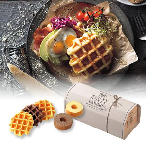 25%OFF Tj[Enj[EK[f WaffleBaumkuchen o  EGfBO o^C zCgf[ A  ސE mxeB Cxg  َq mَq oEN[w Ă