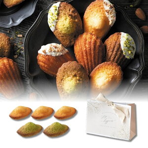 25%OFF ブラントワール マドレーヌ 引出物 結婚式 ウエディング バレンタイン ホワイトデー 挨拶 御礼 退職 ノベルティ イベント お買い得 引菓子 洋菓子 バウムクーヘン 焼き菓子 御供 仏事