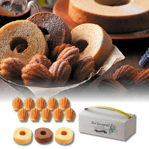 25%OFF {I{iyeBI }h[k~jo[Zbg o  EGfBO o^C zCgf[ o[N[w A  ސE mxeB Cxg 2  