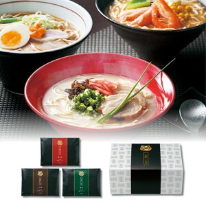 25%OFF  {̃[3 o  EGfBO o^C zCgf[ [Mtg [D Ăَq Zbg A  ސE mxeB Cxg  