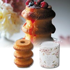 25%OFF VK[u[Y o[N[w Mtg A 񎟉  EGfBO o^CP[L zCgf[ A  ސE mxeB p[eB  Cxg   