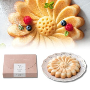 25%OFF }[Kbgt[P[L v~A j lCMtg o  EGfBO o^C zCgf[ A  ސE mxeB Cxg َq mَq Ăَq 䋟 