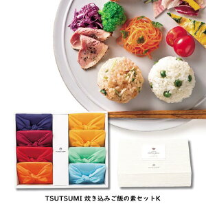 25%OFF TSUTSUMI ݂т̑fZbgK Mtg C~ Cj jMtg 񎟉 ii LOi  A  ސE mxeB p[eB aH Cxg   Mtg 蕨 v[