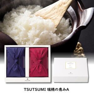 25%OFF TSUTSUMI ̌bA ăMtg VY Ђ kCY ߂҂肩 C~ Cj jMtg 񎟉 ei St Ry ii LOi  A  ސE A mxeB