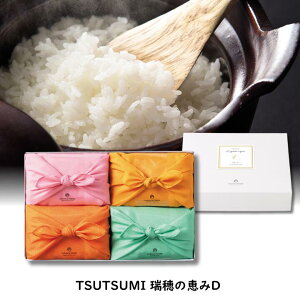 25%OFF TSUTSUMI ̌bD ăMtg ܂ ӂƂ ЂƂ߂ڂ P C~ Cj jMtg 񎟉 ei St Ry ii LOi  A  ސE A mx