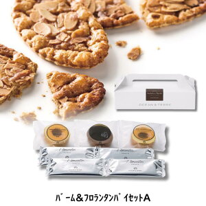 25%OFF o[&t^pCZbgA  o Mtg `Ro[  j ސE mxeB p[eB  Cxg  yY ei ii 䒆 Ε 񎟉 St