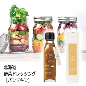 25%OFF kC ؃hbVO pvL A  j ސE mxeB p[eB  Cxg   䋟  yY ei ii 䒆 Mtg v`Mtg Ԃ  