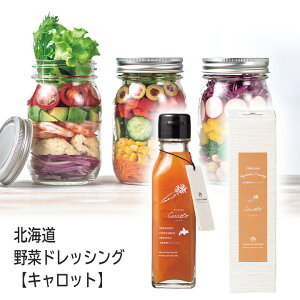 25%OFF kC ؃hbVO Lbg A  j ސE mxeB p[eB  Cxg   䋟  yY ei ii 䒆 Mtg v`Mtg Ԃ  
