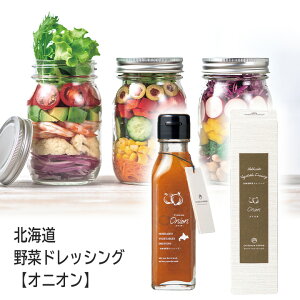 25%OFF kC ؃hbVO IjI A  j ސE mxeB p[eB  Cxg   䋟  yY ei ii 䒆 Mtg v`Mtg Ԃ  E