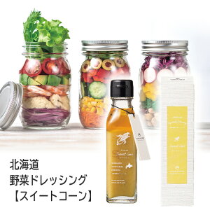 25%OFF kC ؃hbVO XC[gR[ A  j ސE mxeB p[eB  Cxg   䋟  yY ei ii 䒆 Mtg v`Mtg Ԃ 