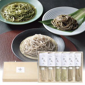 25%OFF ZbgD Mtg 䒆 j Cj Vzj Ԃ A  ސE ii LOi  񎟉 mxeB p[eB Cxg   Mtg 蕨 v[g yY 