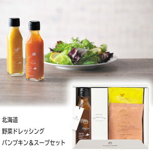 25%OFF kC ؃hbVO pvLX[vZbg A  j ސE mxeB p[eB  Cxg   䋟  yY ei ii 䒆 Mtg v`Mtg 