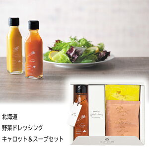 25%OFF kC ؃hbVO LbgX[vZbg A  j ސE mxeB p[eB  Cxg   䋟  yY ei ii 䒆 Mtg v`Mtg 