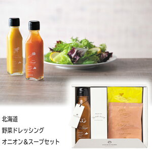 25%OFF kC ؃hbVO IjIX[vZbg A  j ސE mxeB p[eB  Cxg   䋟  yY ei ii 䒆 Mtg v`Mtg 