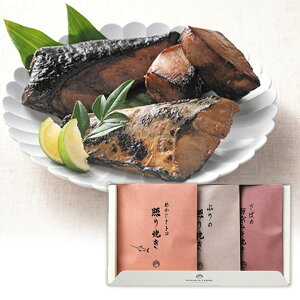 25%OFF Ɏ| ܂݃ZbgI A  j ސE mxeB p[eB Cxg   yY ei ii 䒆 Mtg Ԃ  EGfBO ܂Ƃߔ ܂  ɍ