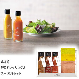 25%OFF kC ؃hbVOX[v3Zbg A  j ސE mxeB p[eB  Cxg   䋟  yY ei ii 䒆 Mtg v`Mtg Ԃ 