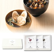 25%OFF 海鮮味噌汁セットA 挨拶 ご飯のお供 詰め合わせ 海鮮 お味噌汁 ギフト 快気祝 内祝いギフト 二次…