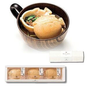 25%OFF ՂӂŒX`Zbg A т̂ lߍ킹 CN X` Mtg Cj jMtg 񎟉 ii LOi  o^C A  ސE mxeB p[eB 