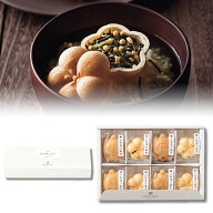 【最大1000円OFFクーポン】25%OFF お茶漬け最中セットD 挨拶 ご飯のお供 詰め合わせ お茶漬け セット ギ…