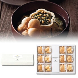 【P5倍★8/15 23:59迄】25%OFF お茶漬け最中セットE 挨拶 ご飯のお供 詰め合わせ お茶漬け セット ギフト 快気祝 内祝いギフト 二次会 景品 記念品 結婚式 バレンタイン 挨拶 御礼 退職 ノベルティ パーティ 可愛い イベント ギフト 贈り物 プレゼント 御供 手土産